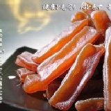 【日式五香蒟蒻乾 】《易買健康》破盤下殺最低價~另有乳酪絲.海苔 1包300g只要75元