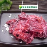 【糖酥洛神花】親愛的~我們把洛神花變好吃了~不要錯過喔!!!!! 1包600g只要130元