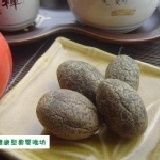 【丁香橄欖】上班族最適合的偷吃系列.挑戰拍網最低價喔!!! 1包600g只要100元