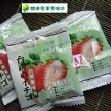 【魔力纖系列-大湖鮮草莓】您也可以是小S 12種口味-600g裝