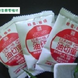 【魔力纖系列-日本油切果】您也可以是小S 12種口味-600g裝