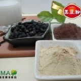 【青仁黑豆粉】1包600g裝 最簡單.最方便.最健康的養身食品.