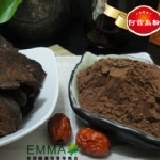 【何首烏粉】1包600g裝 最簡單.最方便.最健康的養身食品.