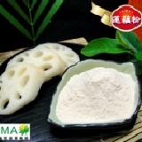 【蓮藕粉】1包600g裝 最簡單.最方便.最健康的養身食品.