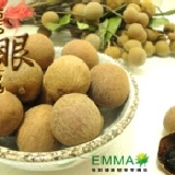 【龍眼乾】1包600g裝 古早傳承~手工土窯烘乾而成!