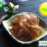 【三福超低卡黑胡椒蒟蒻薄片 】《易買健康》破盤下殺最低價~另有乳酪絲.海苔 1包160g只要73元