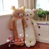 韓劇對我說謊試試 同款式rilakkuma輕松小熊抱枕/男朋友枕 0.7KG 特價：$380
