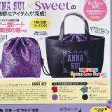 多款 雜誌包 均ㄧ價 特價：$99