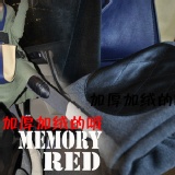 加厚加絨的褲子冬季加厚顯瘦實用褲補丁打底褲#623