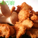 香酥杏鮑菇 特價：$150