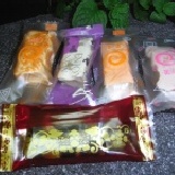 付費試吃各式牛札糖(5顆) 匈牙利紅椒札糖 草莓夏威夷豆牛札糖 黃金乳酪牛札糖 蔓越莓夏威夷豆牛札糖 南棗核桃糕 特價：$50