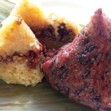 《阿華師》桂圓紅豆+紫米紅豆粽(綜合) 特價：$150