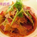 麻辣牛肚 (中份)