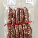 田家特製高梁酒香腸*黑胡椒*