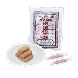 澎湖名產-正一花生酥