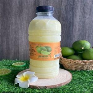 【享檸檬】檸檬原汁 950ml瓶裝