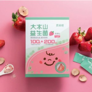 【農純鄉】大本山益生菌30入/盒 (草莓口味/香蕉口味)