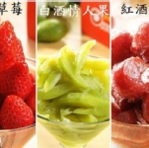 請選口味規格