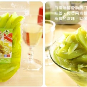 白酒情人果