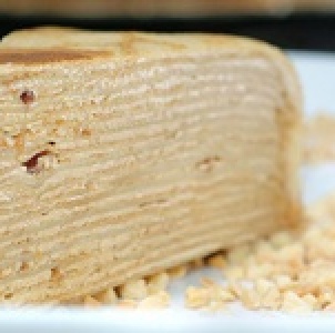 塔吉特摩卡杏仁千層蛋糕，全新口感 中視我猜推薦,眾藝人爭相品嘗~ 特價：$475