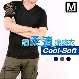 瑪榭cool-soft。超柔適V領短袖吸濕排汗涼感上衣．台灣製:瑪榭襪品