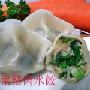 韭菜豬肉水餃 古媽媽手工水餃 ***試吃價***30粒/包.淨重720g. 古媽媽水餃 特價：$80