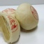 素綠豆椪(奶素)