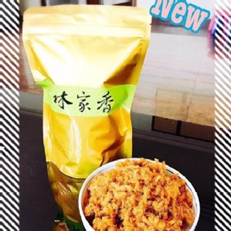 超火紅-林家香鹹蛋黃肉鬆