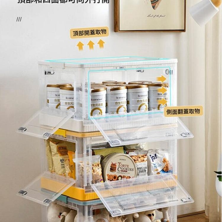 【DaoDi】五開折疊收納箱-130L巨無霸(摺疊收納箱/ 滑輪置物箱/收納盒/衣物收納箱/整理箱)