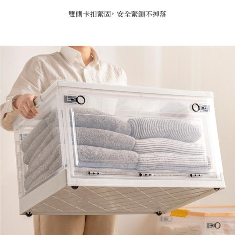 【DaoDi】五開折疊收納箱-130L巨無霸(摺疊收納箱/ 滑輪置物箱/收納盒/衣物收納箱/整理箱)