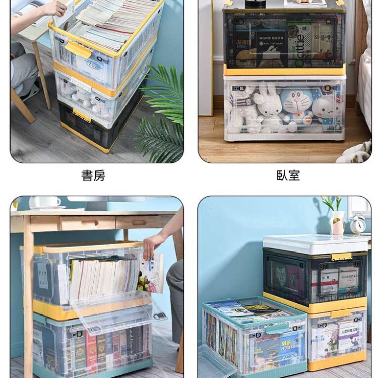 【DaoDi】五開折疊收納箱-130L巨無霸(摺疊收納箱/ 滑輪置物箱/收納盒/衣物收納箱/整理箱)