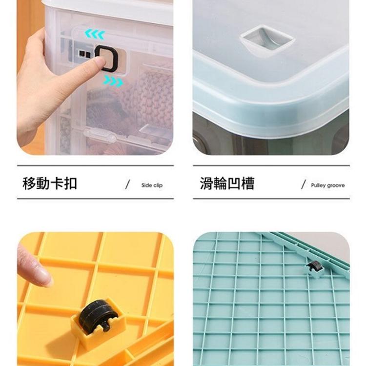 【DaoDi】五開折疊收納箱-130L巨無霸(摺疊收納箱/ 滑輪置物箱/收納盒/衣物收納箱/整理箱)