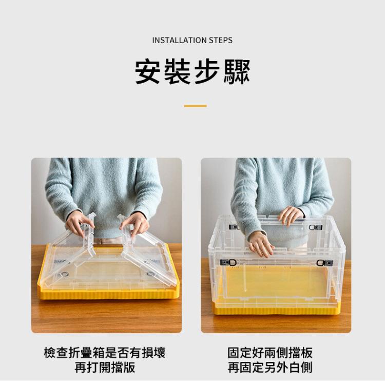 【DaoDi】五開折疊收納箱-130L巨無霸(摺疊收納箱/ 滑輪置物箱/收納盒/衣物收納箱/整理箱)