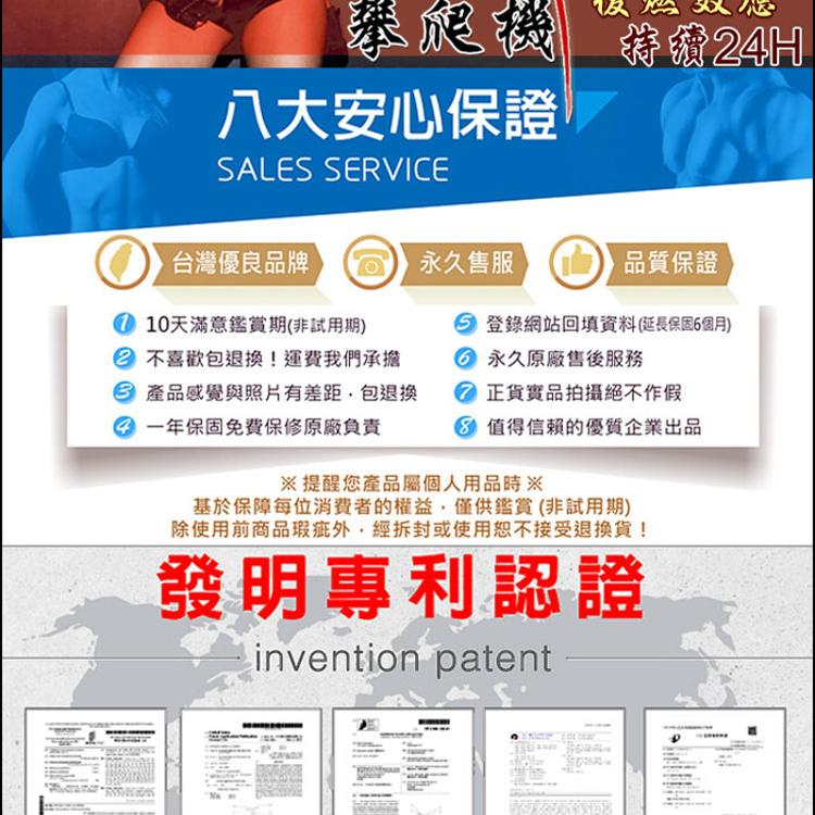 洛克馬美國Maxi Climber攀爬機/攀岩機