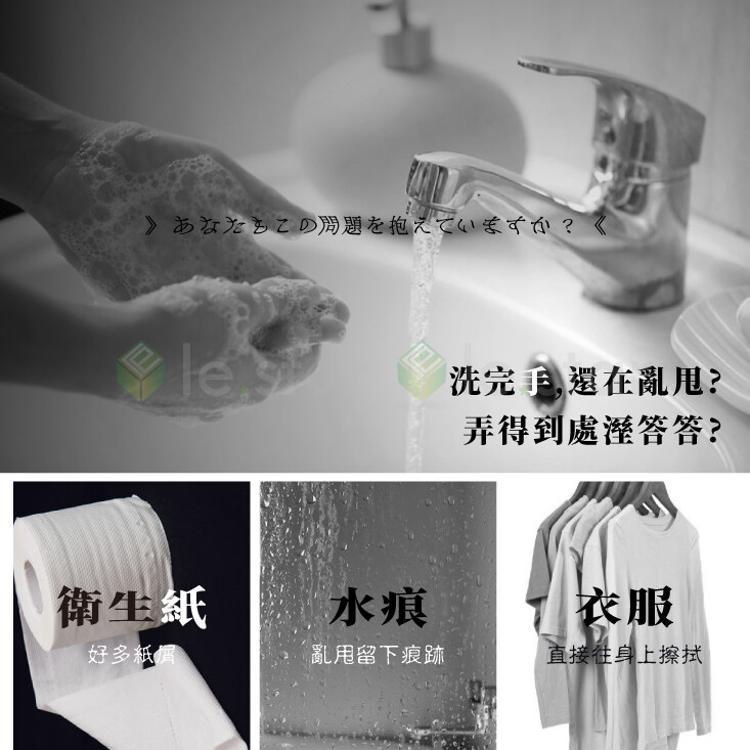 FaSoLa 一物多用可拆卸加厚雙面珊瑚绒吸水巾