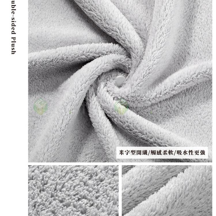 FaSoLa 一物多用可拆卸加厚雙面珊瑚绒吸水巾