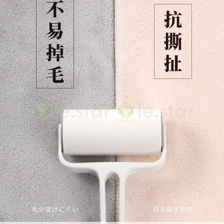 FaSoLa 一物多用可拆卸加厚雙面珊瑚绒吸水巾