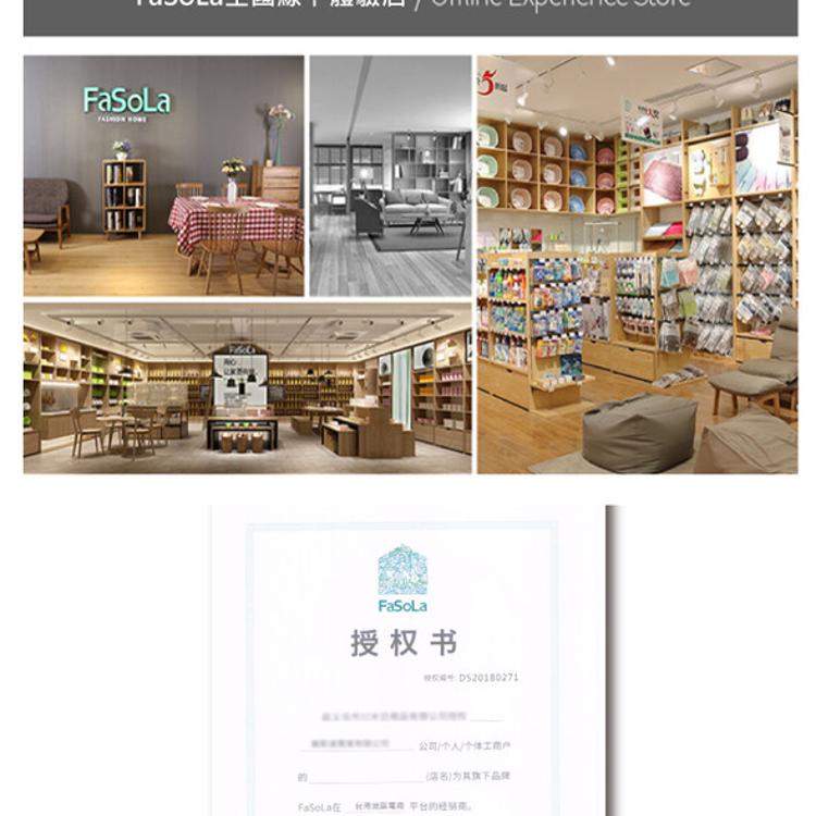 FaSoLa 一物多用可拆卸加厚雙面珊瑚绒吸水巾