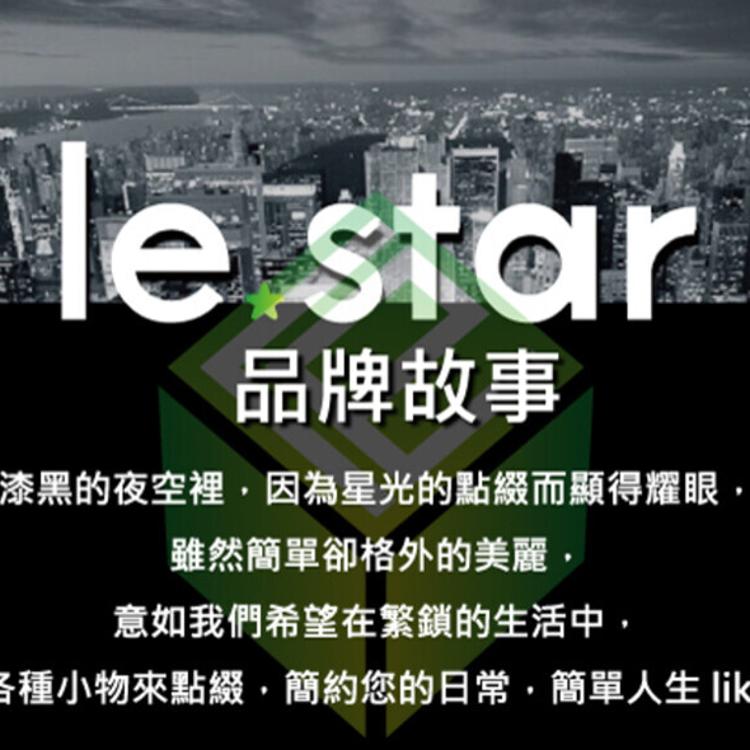 FaSoLa 一物多用可拆卸加厚雙面珊瑚绒吸水巾