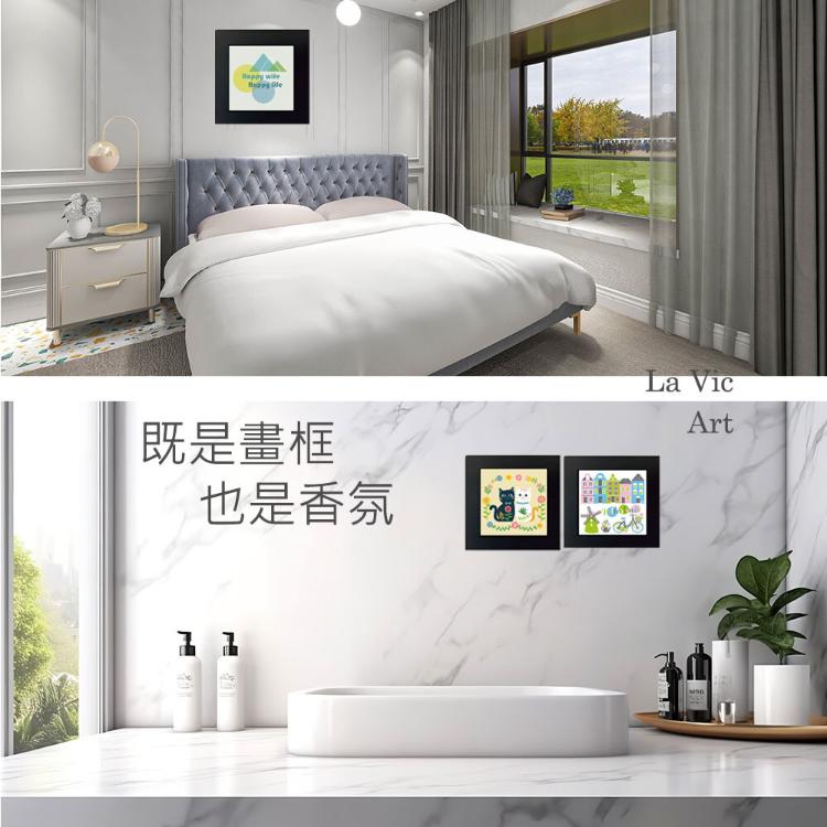 香氛擴香畫框 擴香瓶 相框 香氛 掛畫 立體畫框 擴香石膏