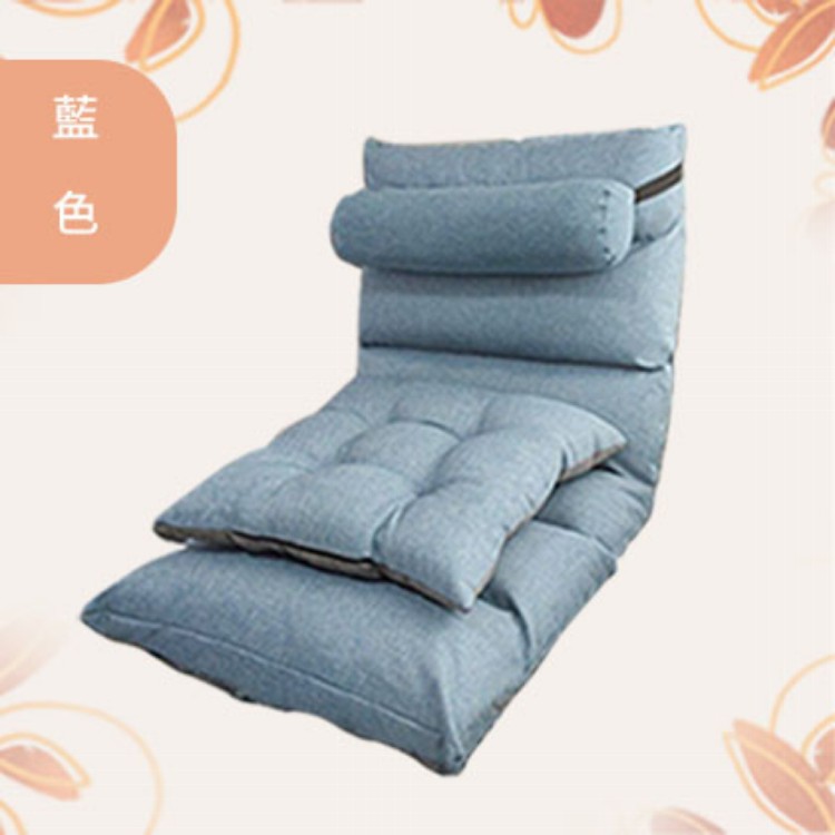 【揪in好物】北歐設計款摺疊懶人沙發