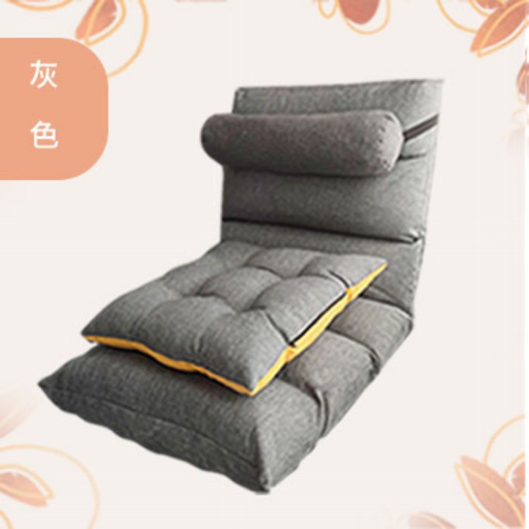 【揪in好物】北歐設計款摺疊懶人沙發