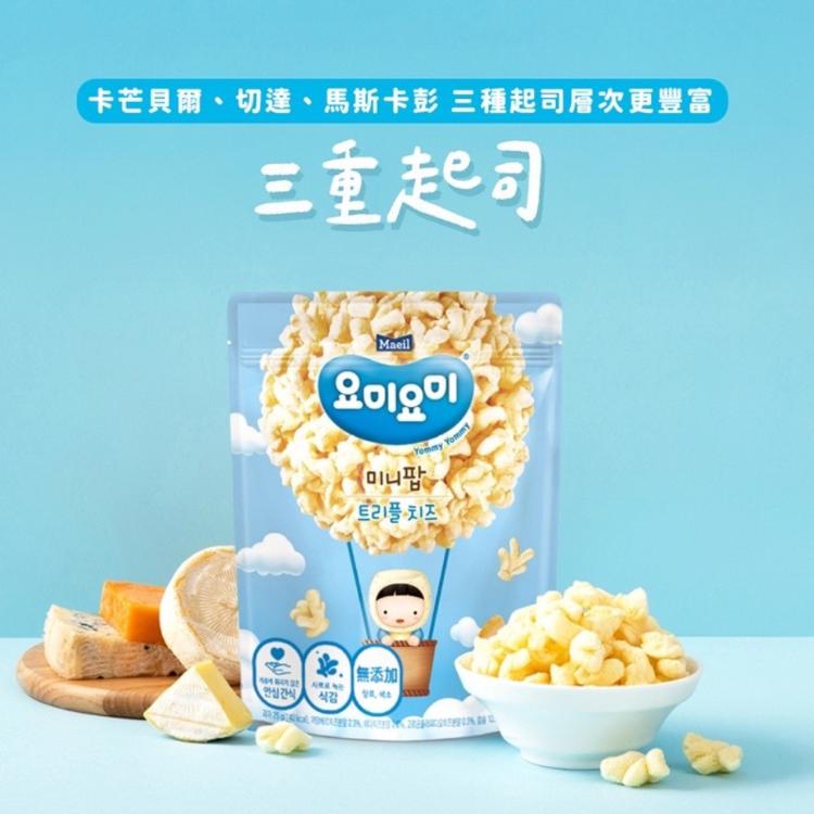 超人氣韓國進口【Maeil 】寶寶玉米花(口味任選)