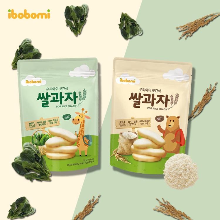 免運!超人氣韓國進口【ibobomi】10包 嬰兒米餅(口味任選) 30g