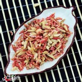 ● 北海鮮物 ●杏仁小蝦 特價：$168