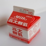 鮮奶 紙盒裝 (小) 特價：$28