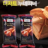 韓國義式酥餅(一箱60包)