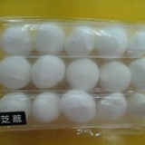 ＊糖水間＊芝麻湯圓15粒家庭包＊芝麻湯圓＊共1小盒15粒 特價：$105