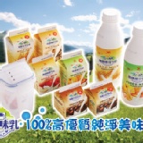 B組=統一瑞穗調味乳(不同尺寸共4瓶) B組930ml麥芽＋400ml咖啡＋290ml 果汁+190ml巧克力=各一瓶 特價：$166
