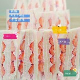 草莓三明治(6入) 特價：$280